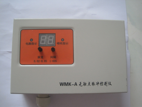 四川WMK-A无触点脉冲控制仪